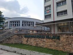 Serangoon North Avenue 1 (D19), Shop House #600107351